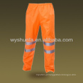 CSA Z96-09 Oi Viz Safety Pants